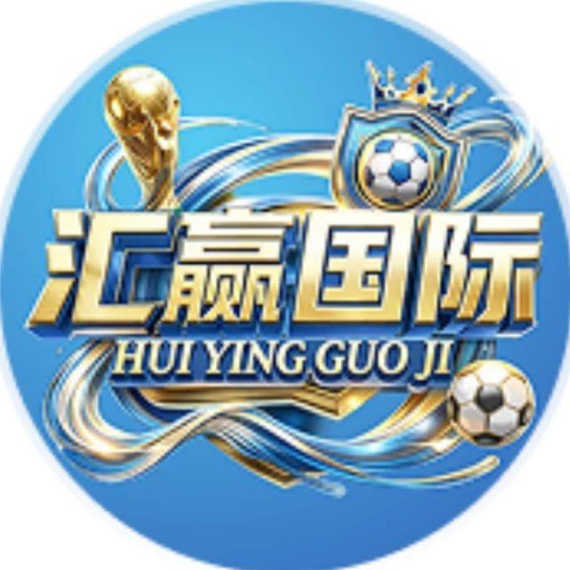 汇赢国际